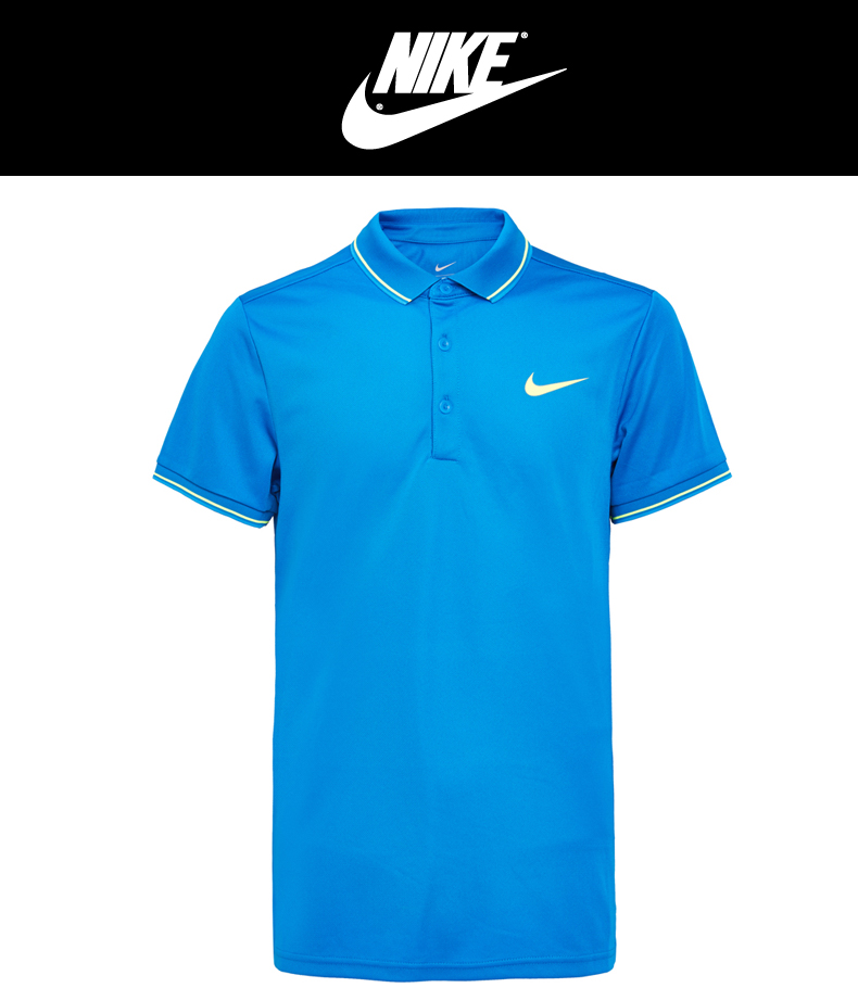 Polo sport homme NIKE - Ref 555538 Image 28