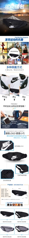   nam túi xách của phụ nữ 2018 mùa hè mới ba lô crossbody túi thể thao giản dị vai túi ba5268