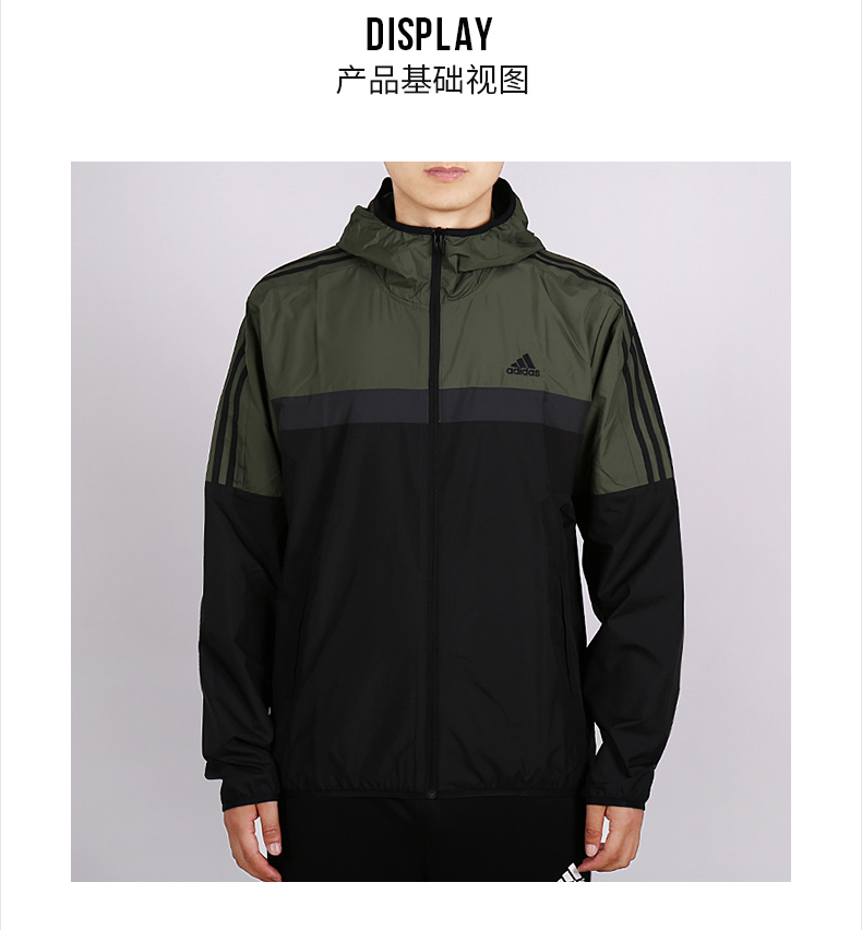 Adidas nam áo khoác 2018 mùa hè mới thể thao áo gió áo khoác trùm đầu áo khoác DH3997 áo khoác chạy bộ nam