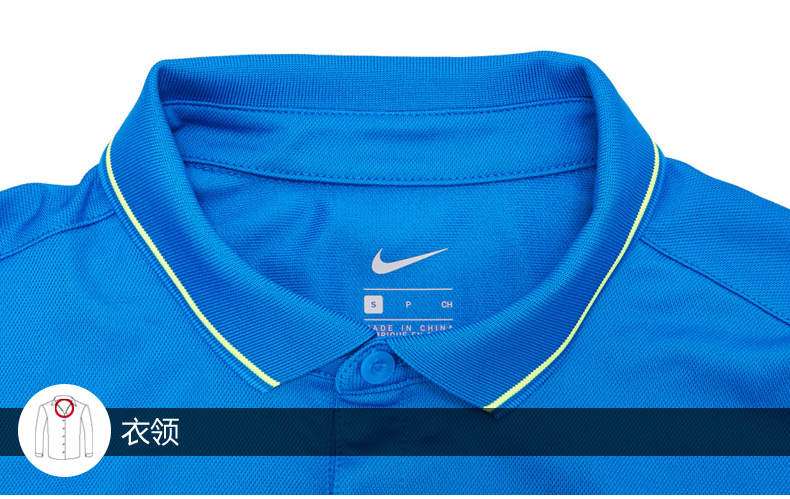 Polo sport homme NIKE - Ref 555538 Image 30