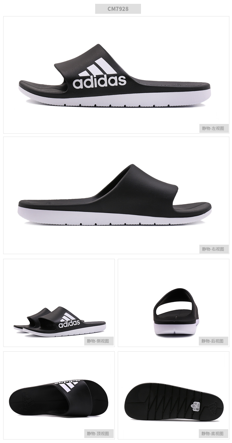 Giày thể thao nam Adidas 2019 xuân mới giày thể thao đi biển giản dị dép và dép CG3425 - Dép thể thao dép da nam cao cấp