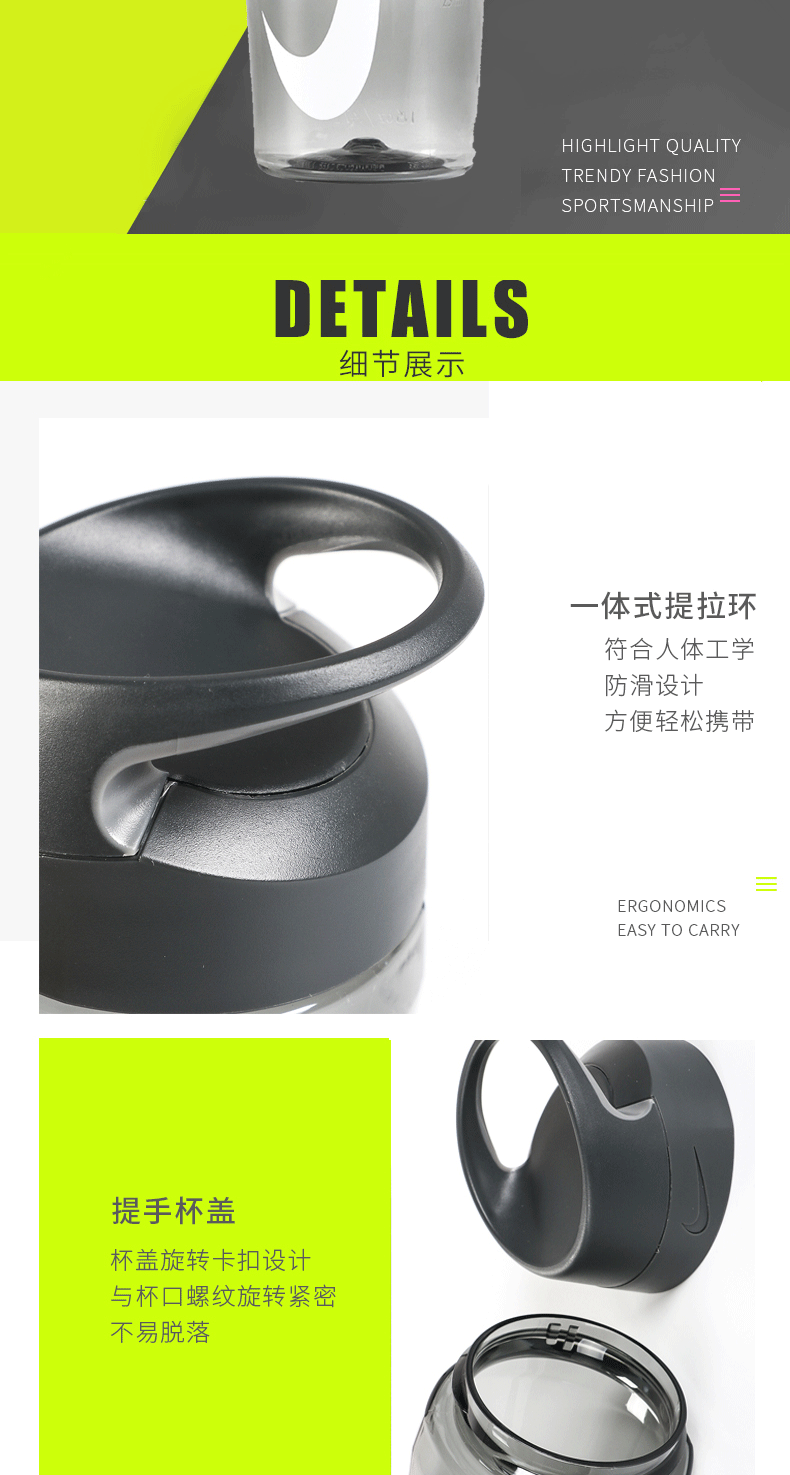 NIKE Nike Ấm Chai Nước Bằng Nhựa Thể Thao Chai Đào Tạo Tập Thể Dục Chạy Bóng Rổ Di Leakproof Cup bình nước thể thao bóng đá	