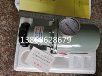 Changshu Huaxia Instrument Co. Ltd. QFH-262 air filter reducer QFH-263