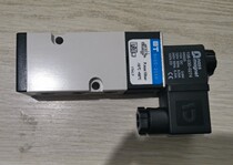 SV25-212D solenoid valve with NASS coil SV25-211D SV25-211DEX SV25-212DEX