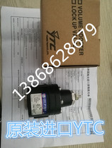 YT-400 South Korea YTC gas latch valve YT-400DP2 YT-400DP3 YT-400DP1 YT-400DN1