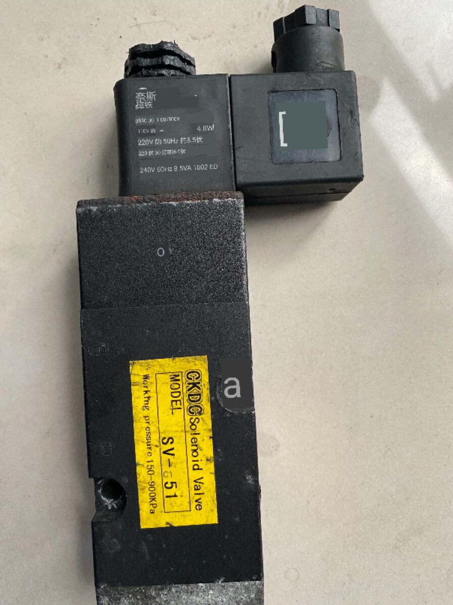 CKDC Ness NASS coil Solenoid valve solenoid valve SV-51 SV-551 SV-52