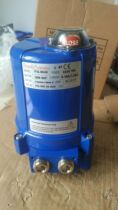 I-TORK CONTROLS electric actuator ITQ-0020 ITQ-0100 ITQ-0800 ITQ-0240