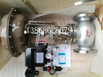 ZJHM-25C cast steel pneumatic control valve 25 pressure DN65 pneumatic stainless steel sleeve control valve ZJHM-25P