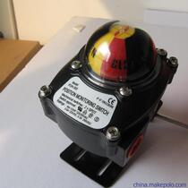 APT-210N pneumatic valve limit switch UPS-210 POH-300 valve limit switch box