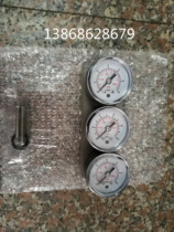 Siemens valve positioner single-acting pressure gauge assembly 6DR4004-1M double-acting 6DR4004-2M