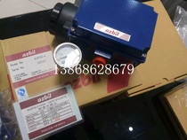 azbil valve positioner AVP100-H-W Shanwu valve positioner AVP102-H-3X-XX