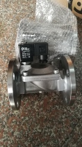 Flange connection pilot solenoid valve NASS MAGNET solenoid valve 113-0035wv5763