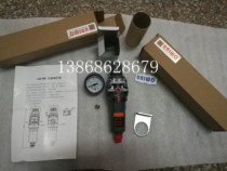  UW-40B British UNIWO air filter pressure reducing valve UW-20B Air source filter UW-30B NR-08-C