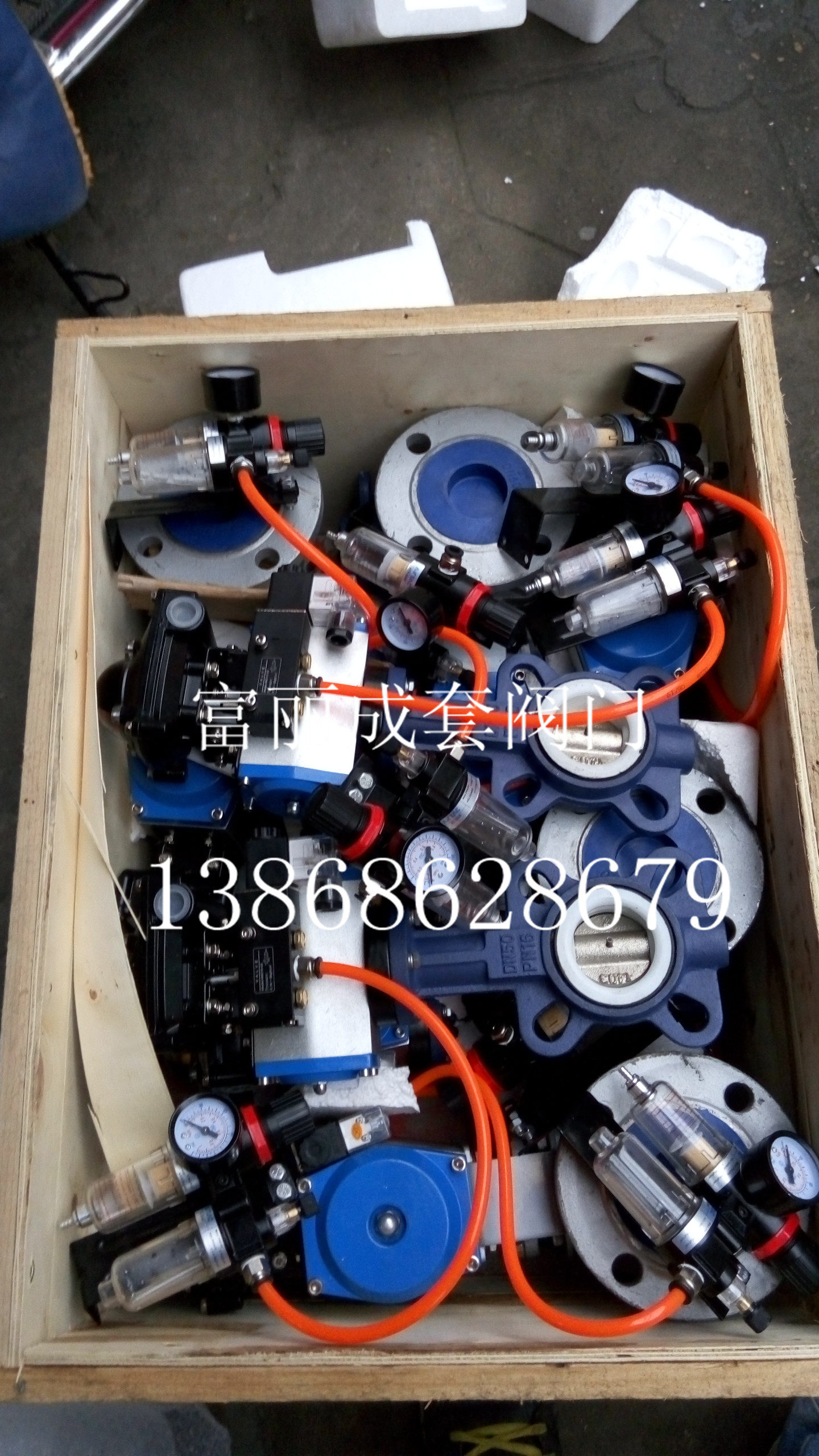 D671J-16Q pneumatic butterfly valve GT type pneumatic head fit triple piece D671X-10C D671F-16P