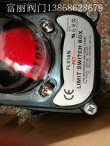 WCT Valve Limit Switch FL-310N FL-510N Valve Position Feedback FL-410N FL-210N