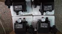  YT-1000RDN131S01 Korea Yongtai YTC type electric-gas valve positioner YT-1000RDN132