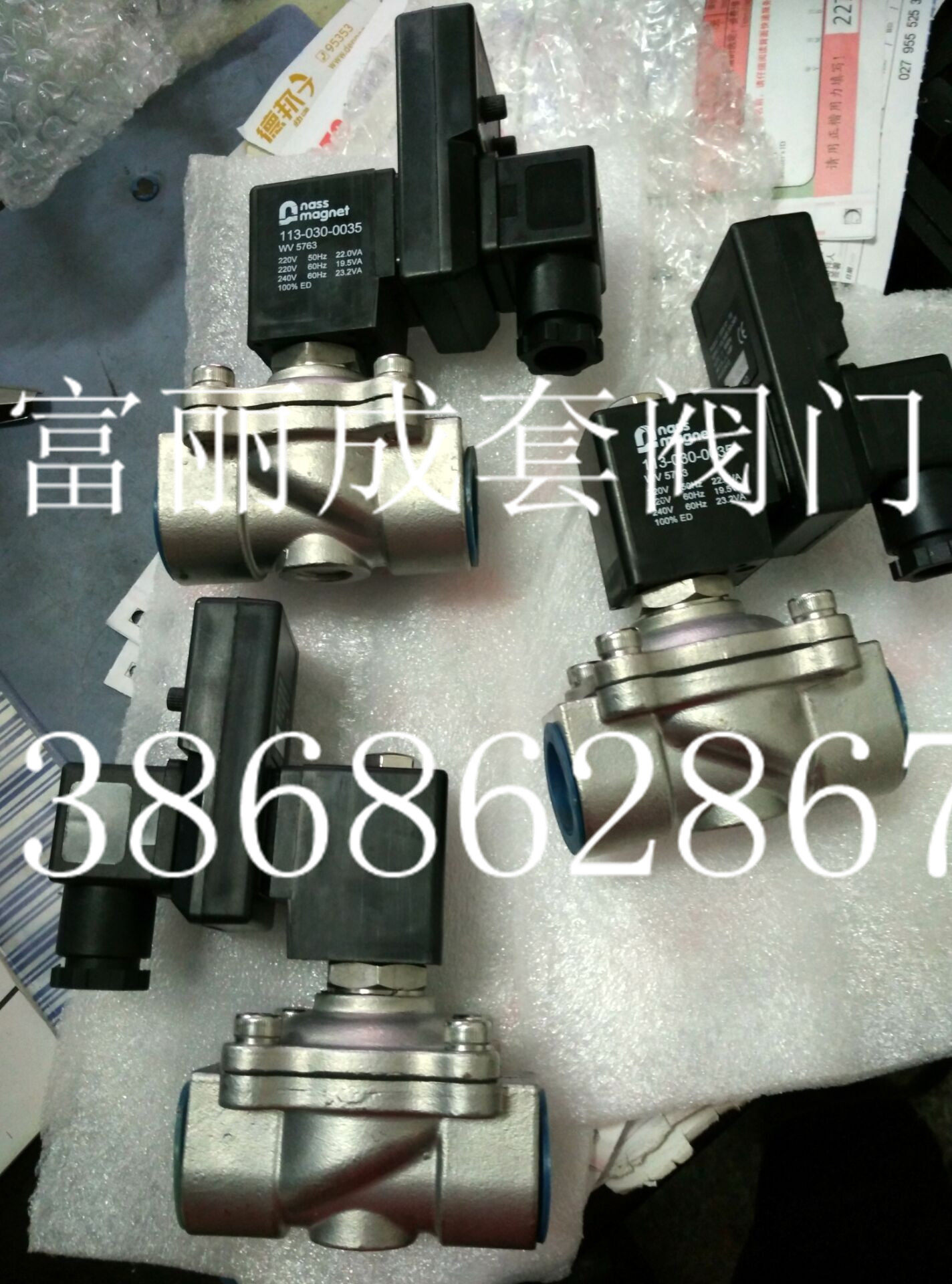 Nice NASS solenoid valve 113-030-0035WV5763 timing drain solenoid valve drainer solenoid valve