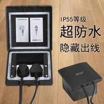 Black floor socket 16A computer network socket invisible embedded waterproof socket open five-hole power plug