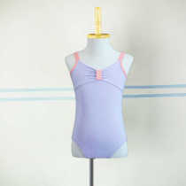 Dance wear childrens practice clothes suspenders Chinese folk dance performance summer special grade examination ballet cotton split suit