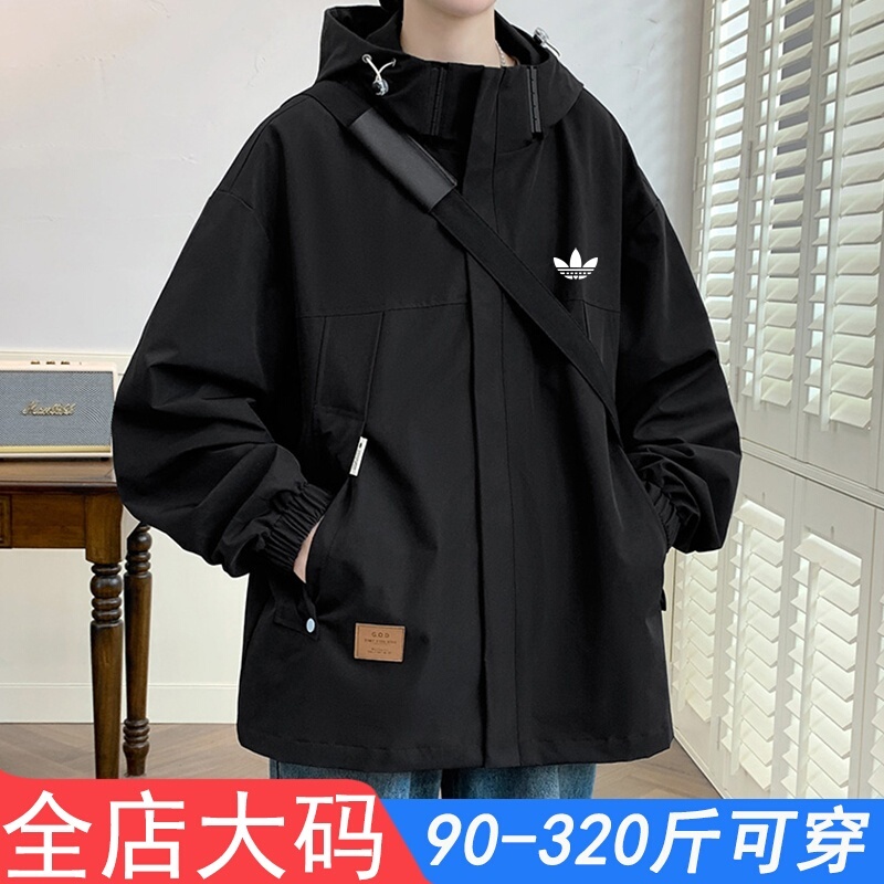 Outlet Store Men's Spring and Autumn New Large Size Work Jacket, Plus-Size Casual Loose-Fitting Windbreaker