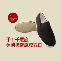 Black mens middle-aged casual cloth shoes Laiwu closely followed by thousands of floor handmade cloth shoes