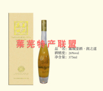 Laiwu Yingcheng ginger alcohol gift box 375ml*1 26°Shandong Fengcheng Wine industry 138 8 yuan bottle