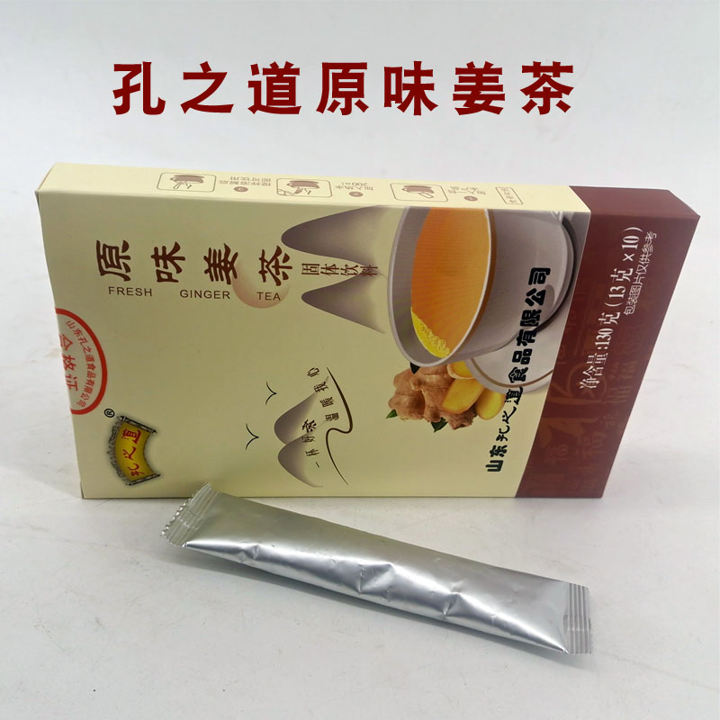 Le Barren Ginger Tango Way Ginger Soup Raw Juice Red Date Lemon Red Sugar Ginger Soup