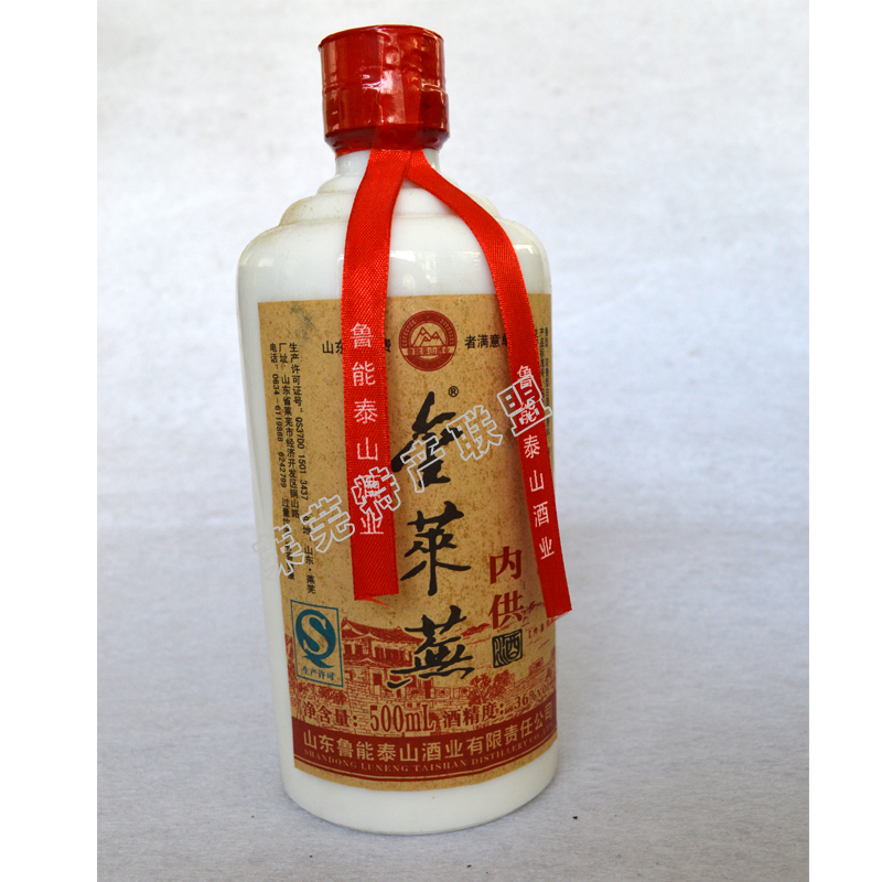 Jinlaiwu Luzhou-flavor Liquor 36% Luneng Taishan Wine Industry Pure Grain Brewing 2010 Vintage Liquor