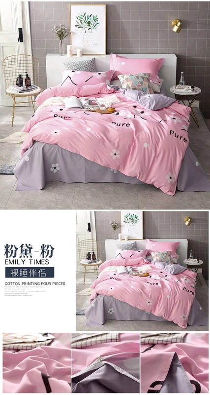 Chăn bông đơn 100% cotton nam 200x230 quilt nữ 1,8m ký túc xá sinh viên đơn 1,5 m mùa đông