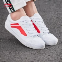 Li Ning đích thực giày thường giày nam giày nữ 2018 giày skate mới đôi giày màu trắng những người yêu giày thời trang giày thể thao giày thể thao  nữ