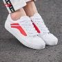 Li Ning đích thực giày thường giày nam giày nữ 2018 giày skate mới đôi giày màu trắng những người yêu giày thời trang giày thể thao giày thể thao  nữ