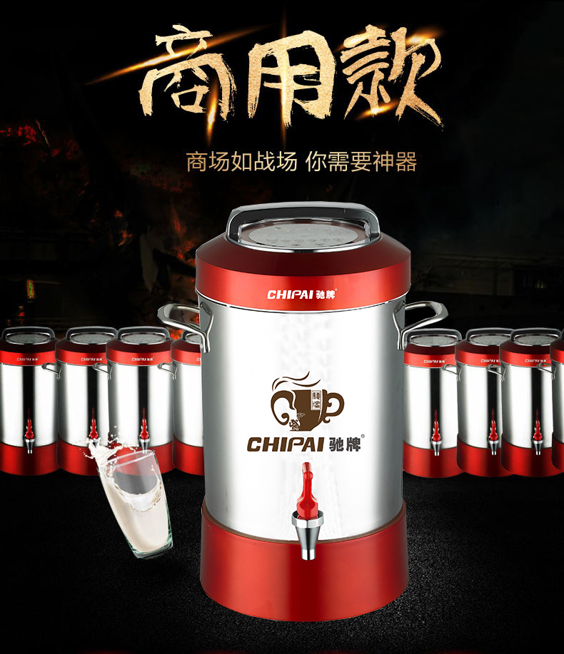 có nên mua máy làm sữa hạt Soymilk thương mại hoàn toàn tự động 10L12L15L20L công suất lớn sưởi ấm hạt thép không gỉ khách sạn máy xay sữa hạt tefal