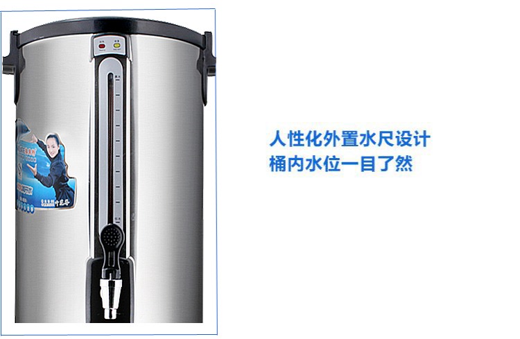 bình siêu tốc amica Ấm điện Mỹ Wright hộ gia đình thương mại mở xô trà sữa xô nước chai 6L8L12L16L20L35L48L - ấm đun nước điện ấm siêu tốc osaka