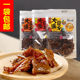 Daxi Sweet Juli Taiwanese Dried Bean Bean Products