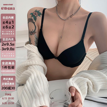 Minimalist wind sexy deep V front fastening glossy lingerie women small breasts coalesch with thin section 100 lap collection of secondary milk anti-sagging bra
