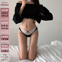 Sexy Pure Desire Maid Wind Briefs Female Seductive Lace Hollowed-out Ultra Slim Milk Silk Day Tether Sweet Triangle Pants