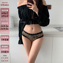 Sexy BAO WEN Underpants female French lace lace ice silk No marks pure desire to seduce all low pockets Hip Hot Girl Triangle Pants