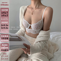 Lace lingerie woman suit Sexy pure desire large breasted with small naked sensation ultra-thin and breathable small chest method bra anti-sagging