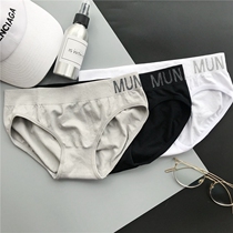 European and American sports style ladies underwear sexy low waist bag hip solid color letter elastic beauty hip comfortable breifs