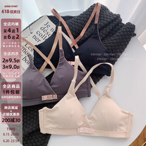 Minimalist Sexy Wind Bra Triangle Cup No Steel Ring Slim without Marks Upper Tobra Fasted Beauty Back Little Chest Underwear