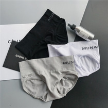 Simple sports style ladies underwear sexy middle waist bag hip solid color letter comfortable Lycra breathable girl breifs