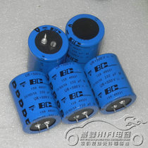 vishay Philips BC 400v330uf 450v330uf 500v330uf bile machine electrolytic capacitor