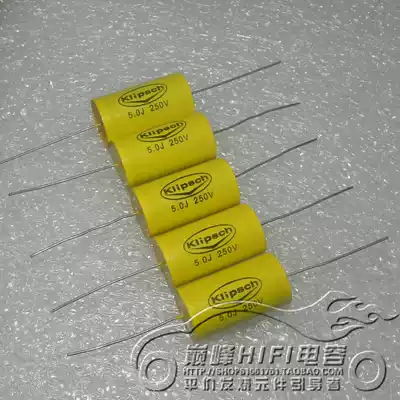 American KLIPSCH 250v5uf 505j 5 0J MET crossover capacitor Axial film capacitor