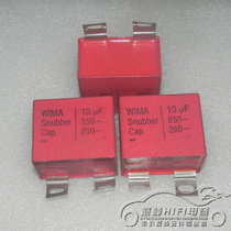 Disassembling machine copper pin WIMA 850V10uf 250vac SnubberCap German Weimar Film Capacitor