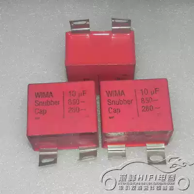 Detachable copper pin WIMA 850V10uf 250vac SnubberCap Germany WIMA film capacitor