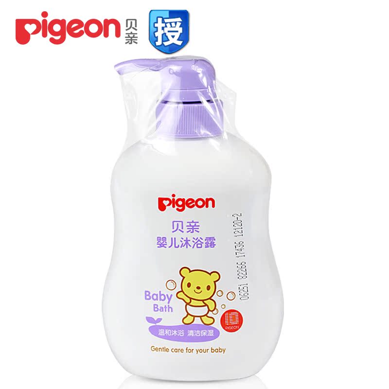 特价 Pigeon/贝亲婴儿沐浴露/宝宝沐浴乳500ML 儿童洗护用品IA112
