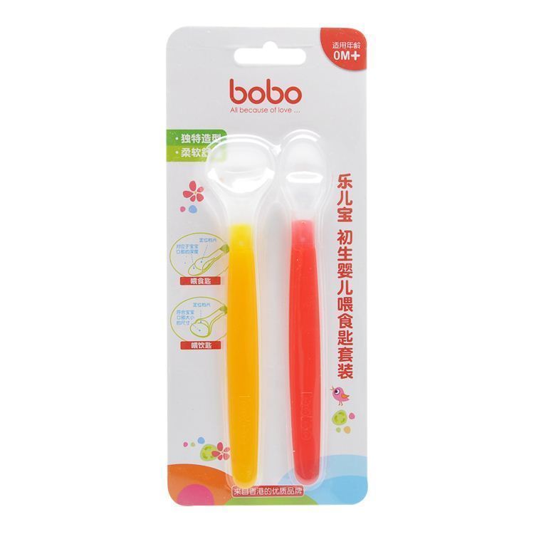 正品BOBO乐儿宝勺子 婴儿软头勺 BC107 宝宝喂食匙羹 儿童餐具 勺