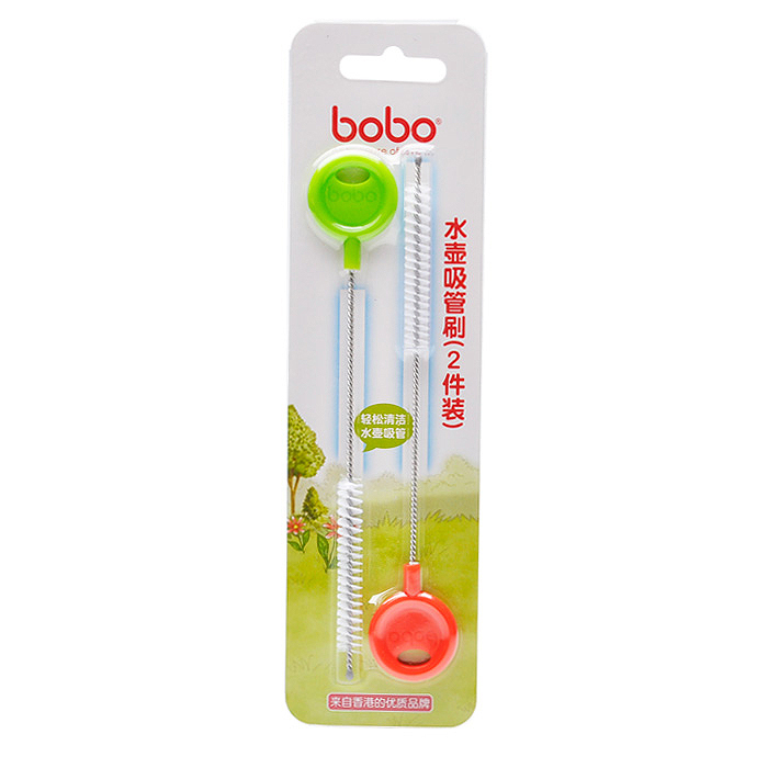 特价BOBO乐儿宝水杯吸管刷 尼龙清洁刷水壶2支装BS305 宝宝用品