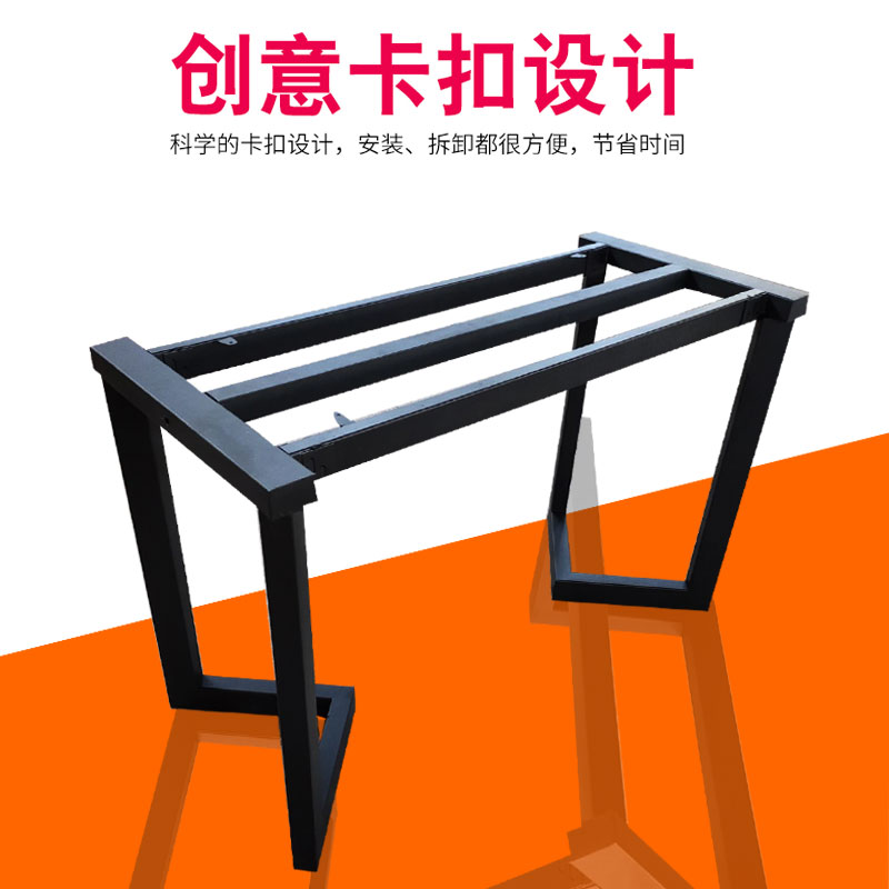 Custom table leg bracket Bar table foot bracket Office desk Metal Wrought iron table frame Paint iron frame table legs