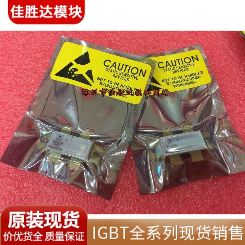 Brand new original high frequency tube BLF278 quality assurance integrity operation